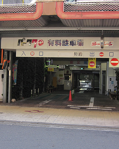 p[N70Sg[K[W