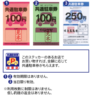 ʒԏ